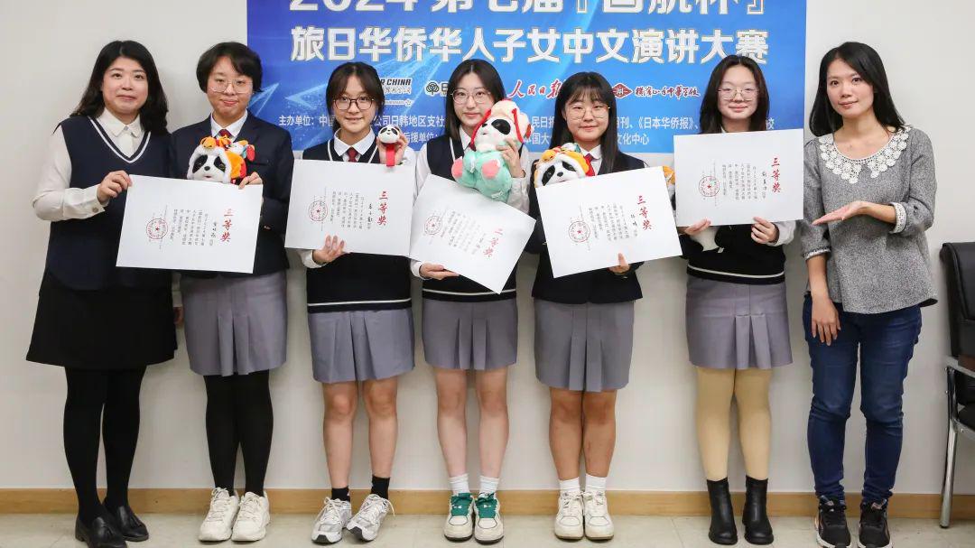 信长协奏曲 电影版