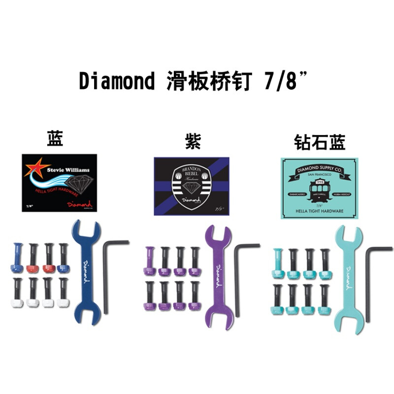 夜深沉 相关产品