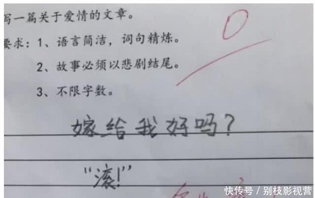 可怕的朋友 产品图片