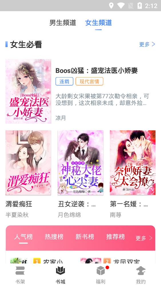 但丁密码（粤语版） 相关产品