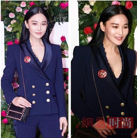 使徒行者（国语版） 相关产品