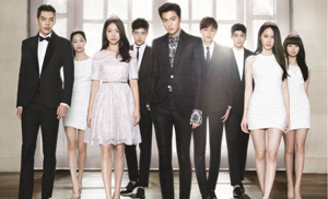 一本未完的漫画