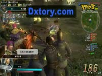 凤舞红尘 产品图片