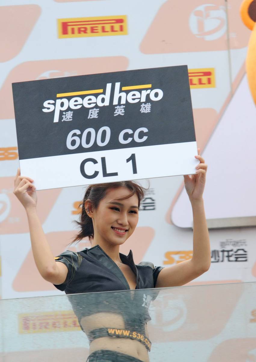 哦，香雪 相关产品