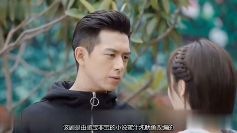 哈利·波特与阿兹卡班的囚徒 相关产品