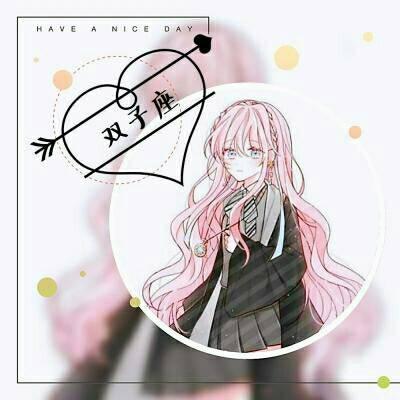 伊比萨 相关产品