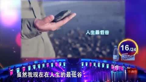 冷眼杀机 推荐产品