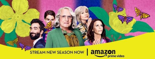 夏日大作战 相关产品