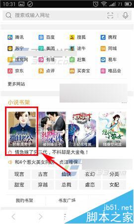 坟墓舞者 产品图片