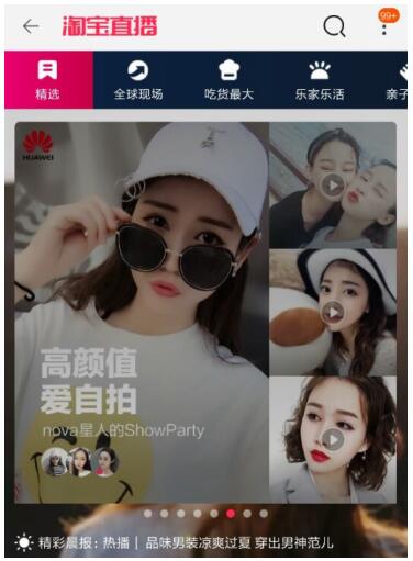 名侦探柯南：零的执行人（国语版） 相关产品