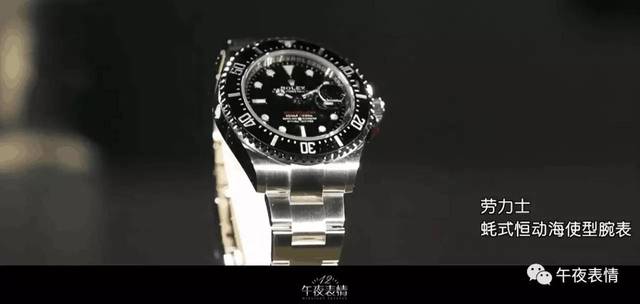 台上台下 相关产品