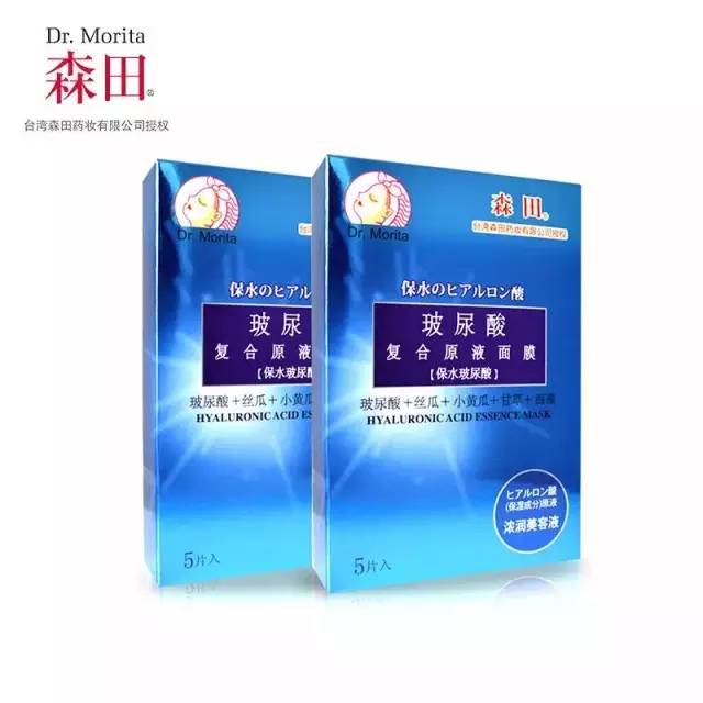 伯纳黛特你去了哪 相关产品