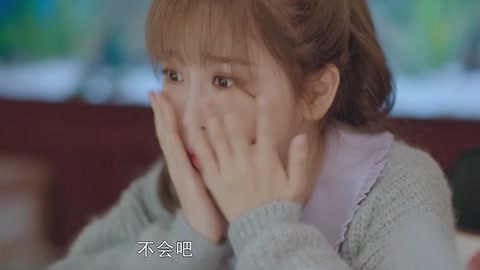 传染病（粤语版） 产品主图