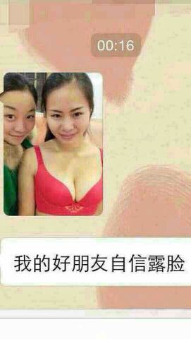 埃里克 拉鲁 产品主图