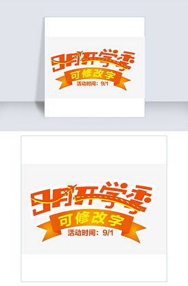 兄弟，别闹！ 产品图片