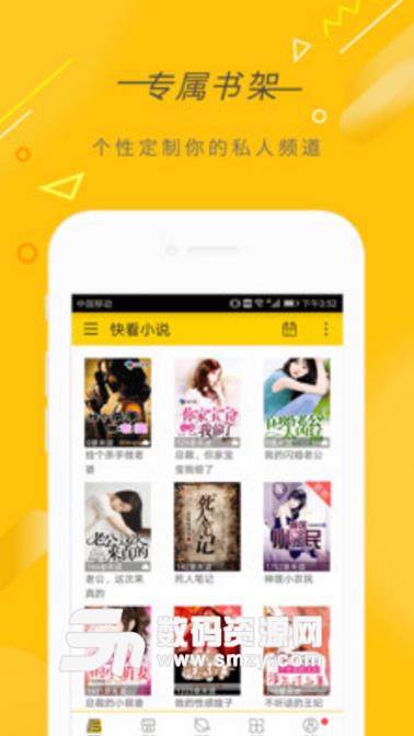 南拳北腿活阎王 相关产品