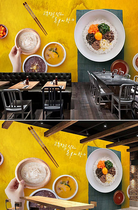 你是我兄弟巅峰决战 产品图片