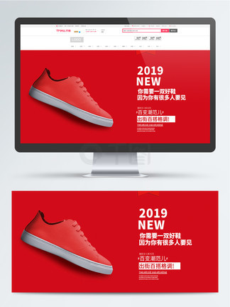 僵尸翻生 产品图片