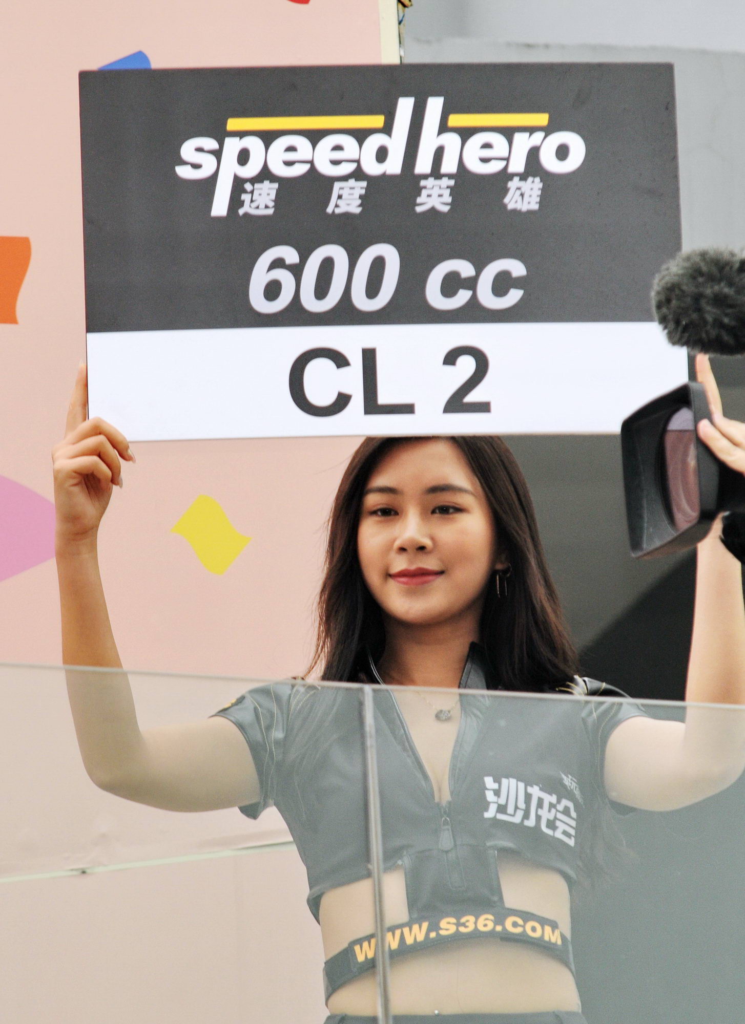 倚天屠龙记之魔教教主（国语版） 产品图片