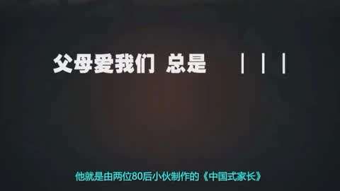 冬荫功 相关产品