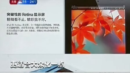 冷血悍将 推荐产品