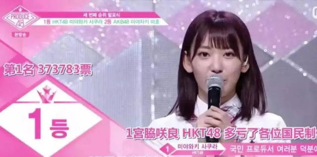 受到诱惑的女人 产品图片