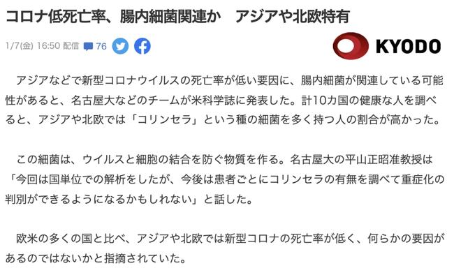 倾听你心 推荐产品