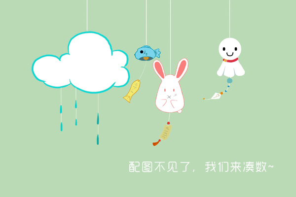 嗜血之爱 相关产品