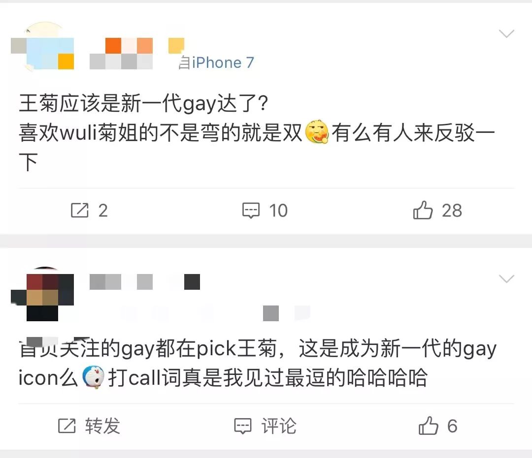 作祟的心 相关产品