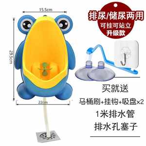 你知不知道我爱你 相关产品