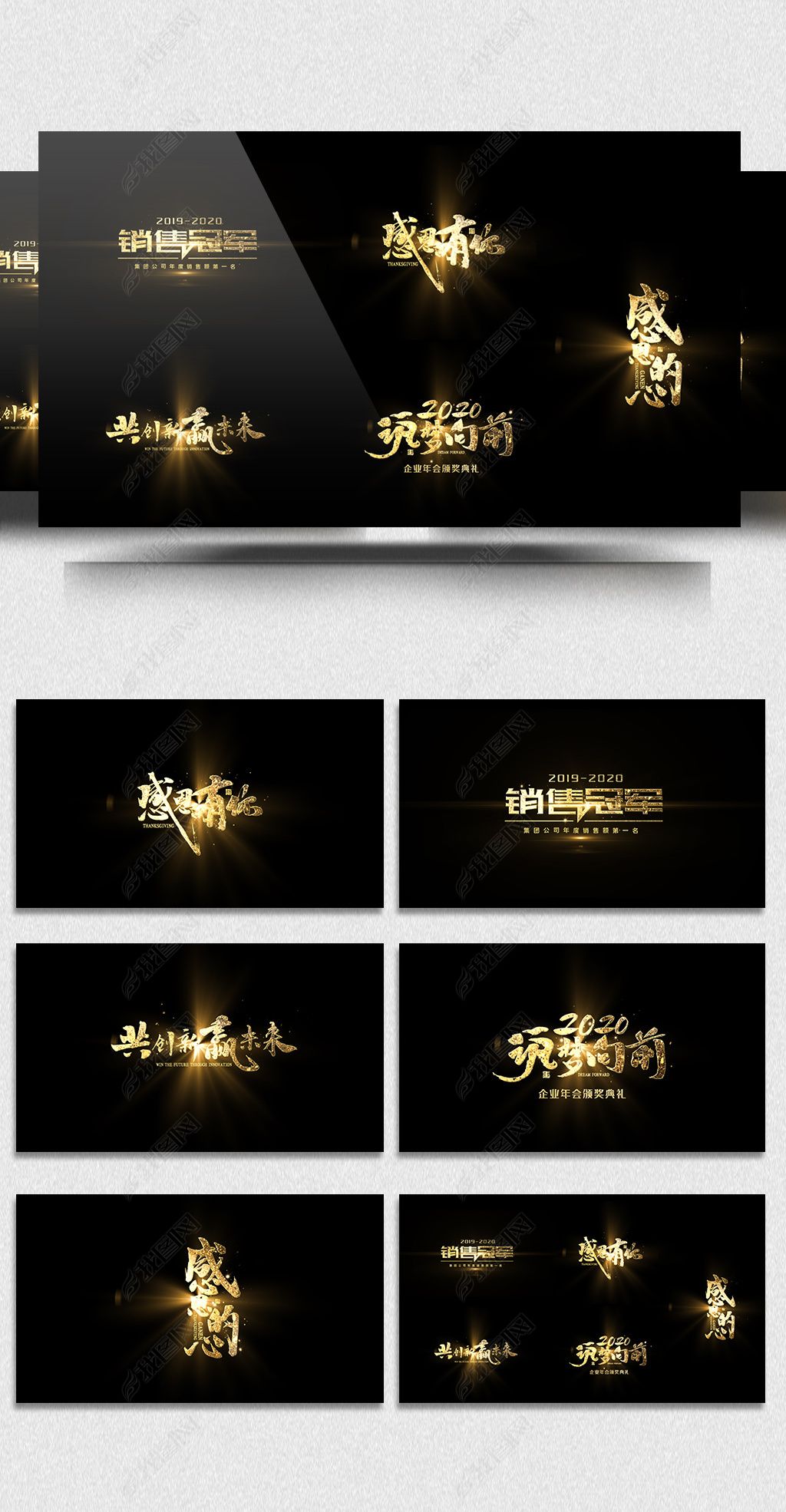 你好，李焕英 产品图片