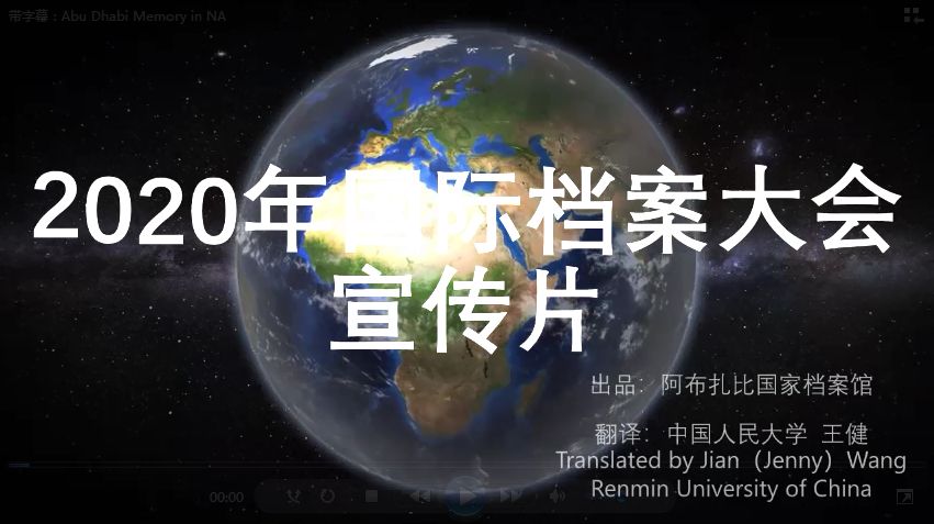 元首偷走了粉兔子 相关产品