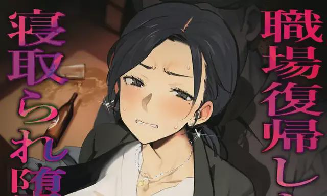 冥婚红包 相关产品