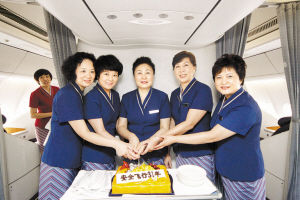 任性的硬币 产品图片