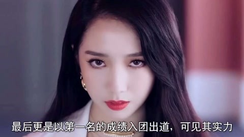 危险良人（电影版） 产品主图