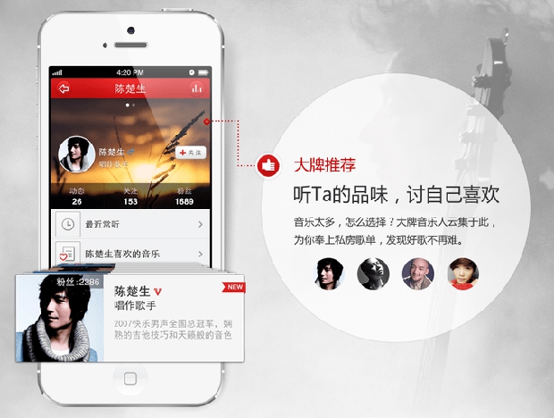 冒险俱乐部 相关产品