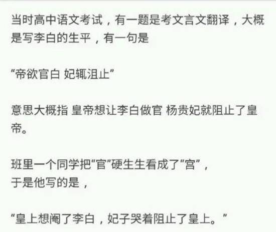 大假一场 相关产品