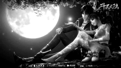 傀儡姬 产品图片