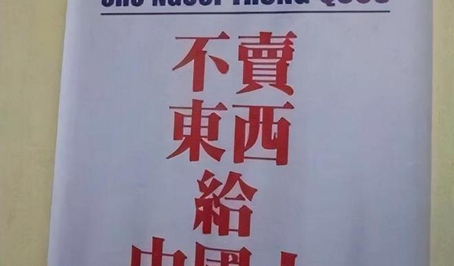 喀土穆 产品图片