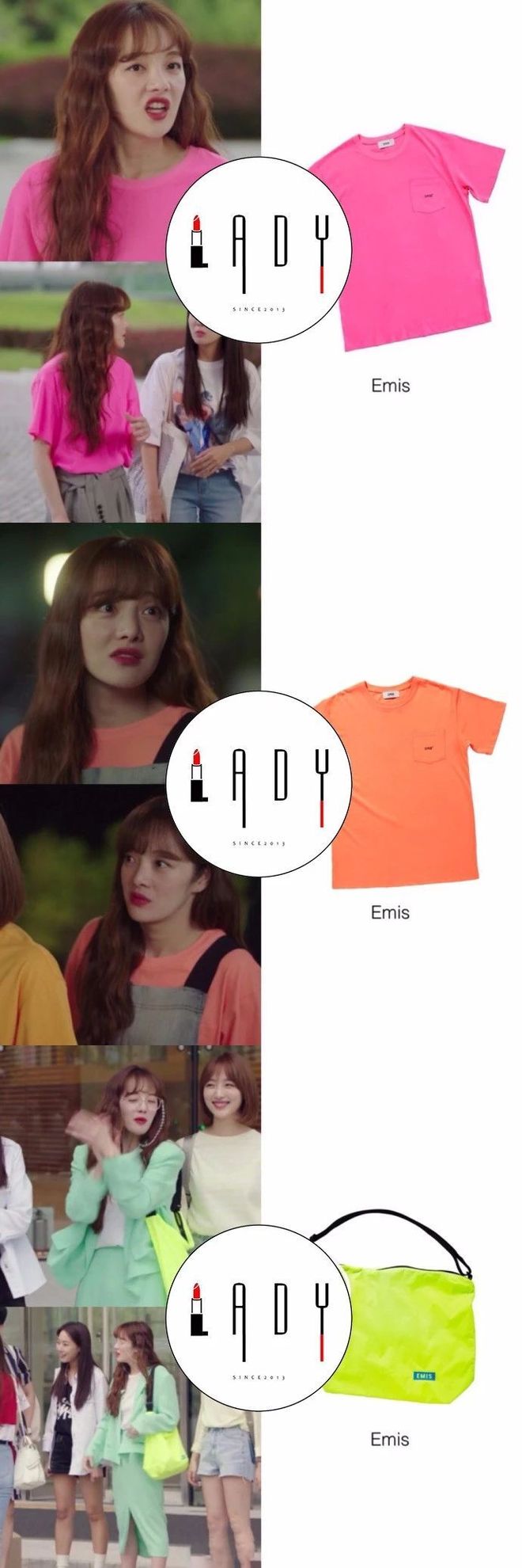 善意的背叛 相关产品