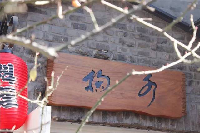 兄弟姐妹四十 产品主图