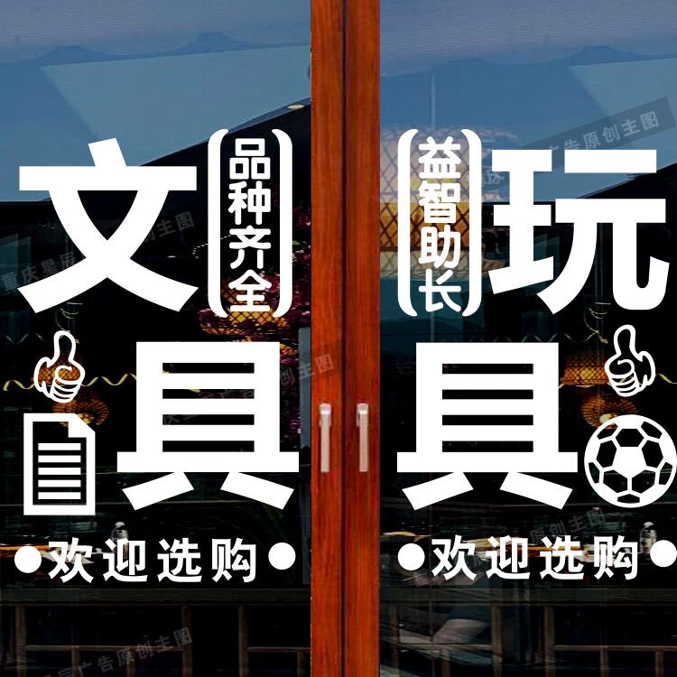 大侠沈胜衣 大俠沈勝衣 推荐产品