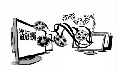 你是我的命运 相关产品