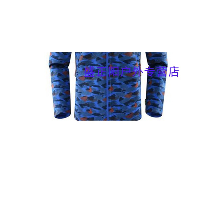 伦敦路 相关产品