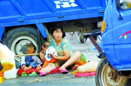 停尸房收藏 产品图片