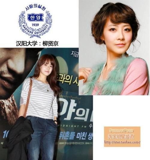 冒牌家庭 推荐产品