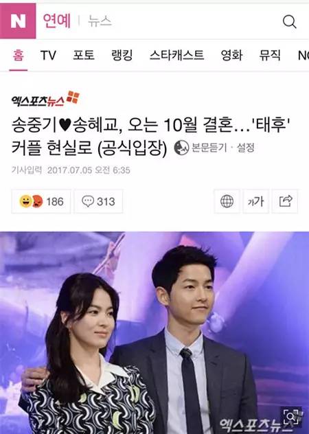 冲锋战警 视频封面