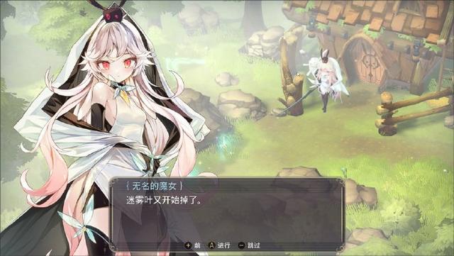 倚天屠龙记之九阳神功（国语版） 推荐产品