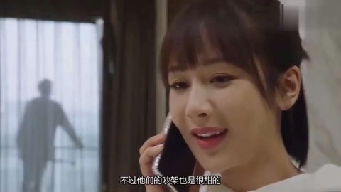 大侠沈胜衣 大俠沈勝衣 产品主图