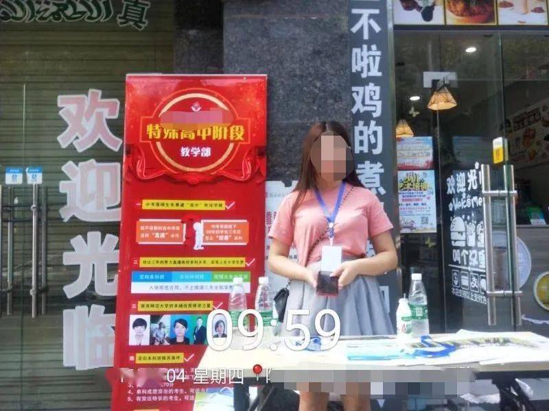 会计刺客（普通话版） 推荐产品